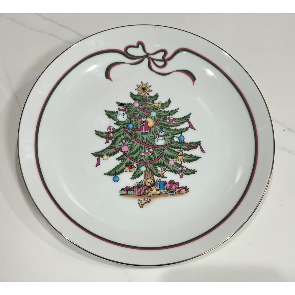 Russ Berrie Christmas Tree Porcelain Decorative Plate 5001 Japan Holiday Decor